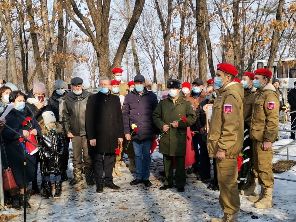 WhatsApp Image 2020-11-12 at 16.28.26.jpeg